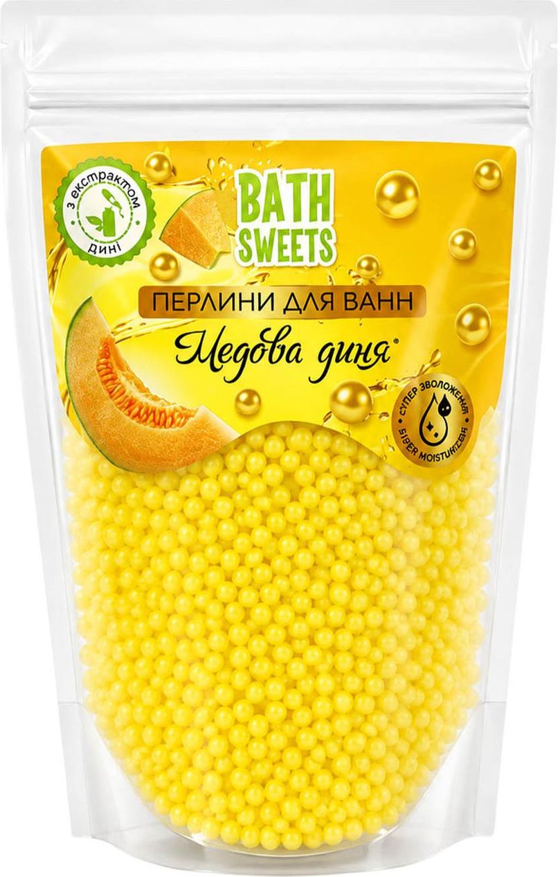 Перлини для ванни BATH SWEETS медова диня 120 г