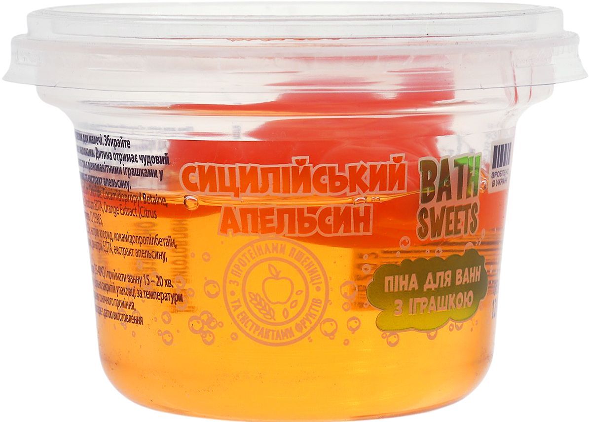 Піна для ванн BATH SWEETS Сицилійський апельсин із сюрпризом 120 мл