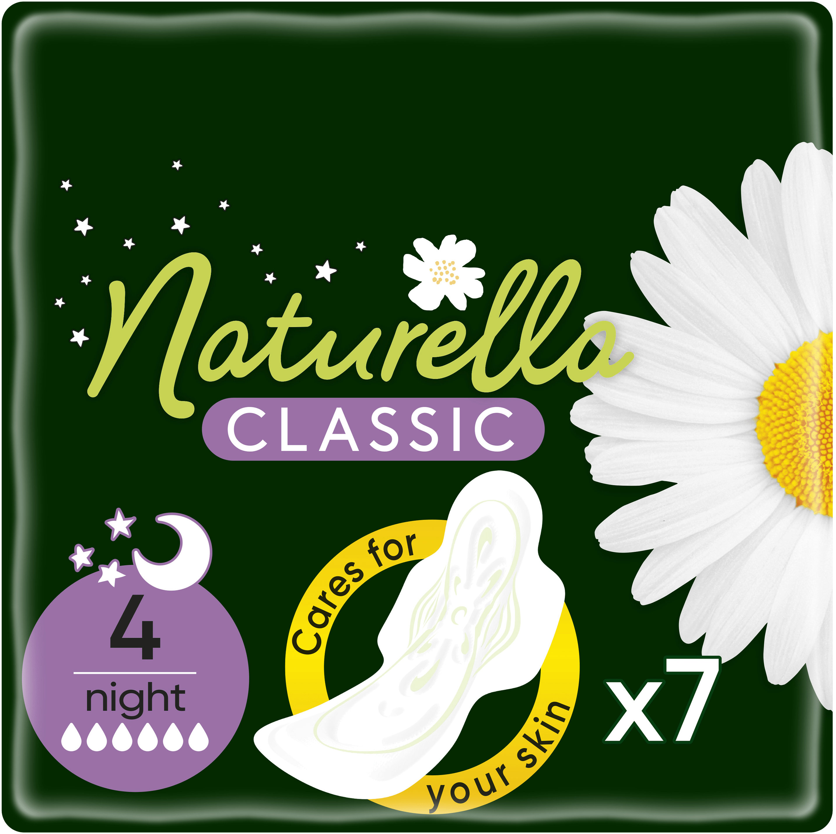 Прокладки гігієнічні Naturella Classic Night 7 шт.