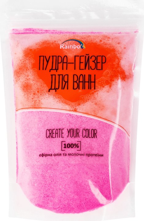 Пудра гейзер для ванн Rainbow Love 300 г