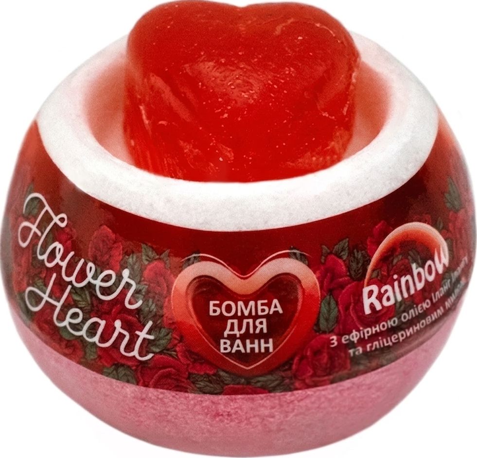 Бомба для ванн Rainbow Heart Flower с фигурным мылом 155 г фото 1