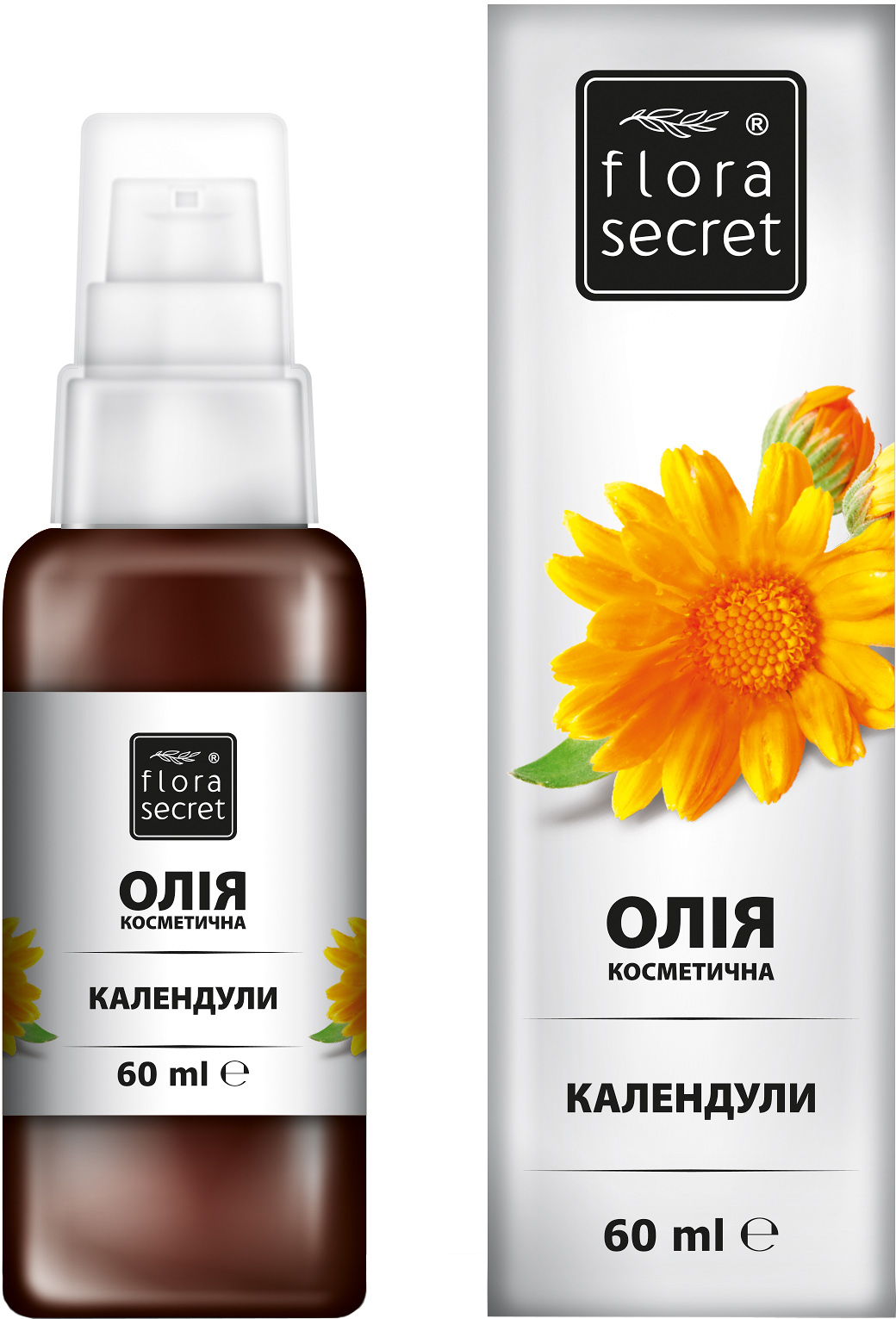 Масло косметическое Flora Secret Календула 60 мл