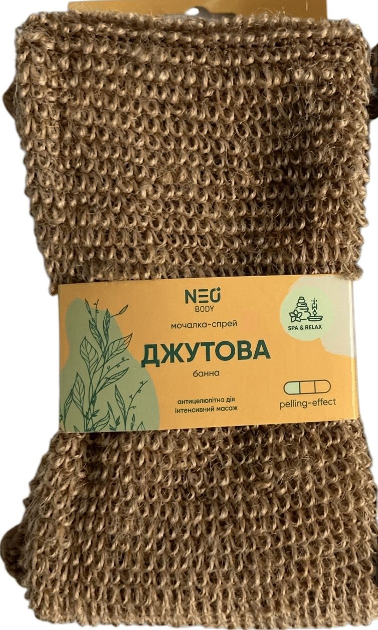 Мочалка NEO стреп банна джутова, 1 шт. 1