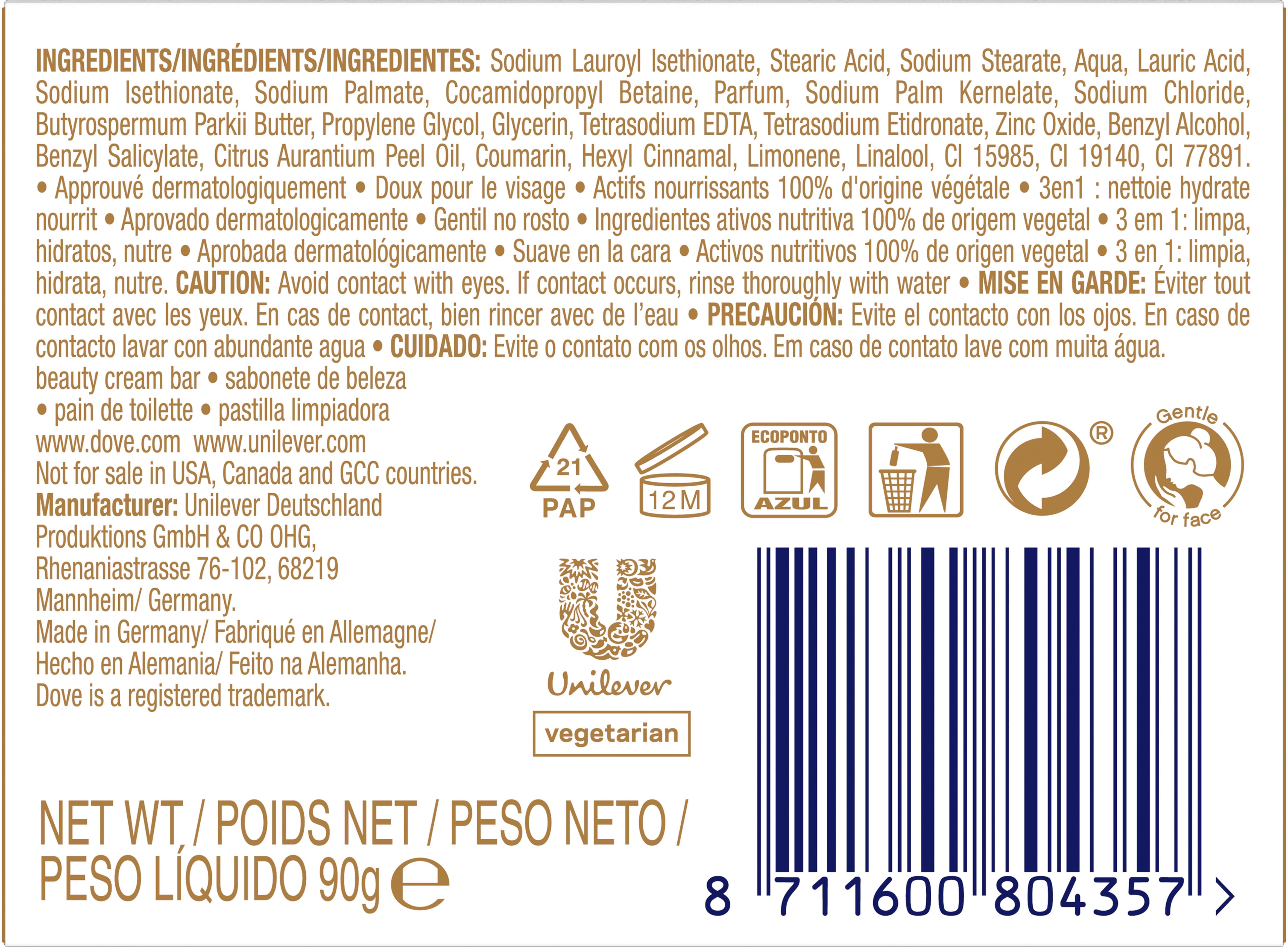 Dove крем-мыло Объятия нежности, 90 г