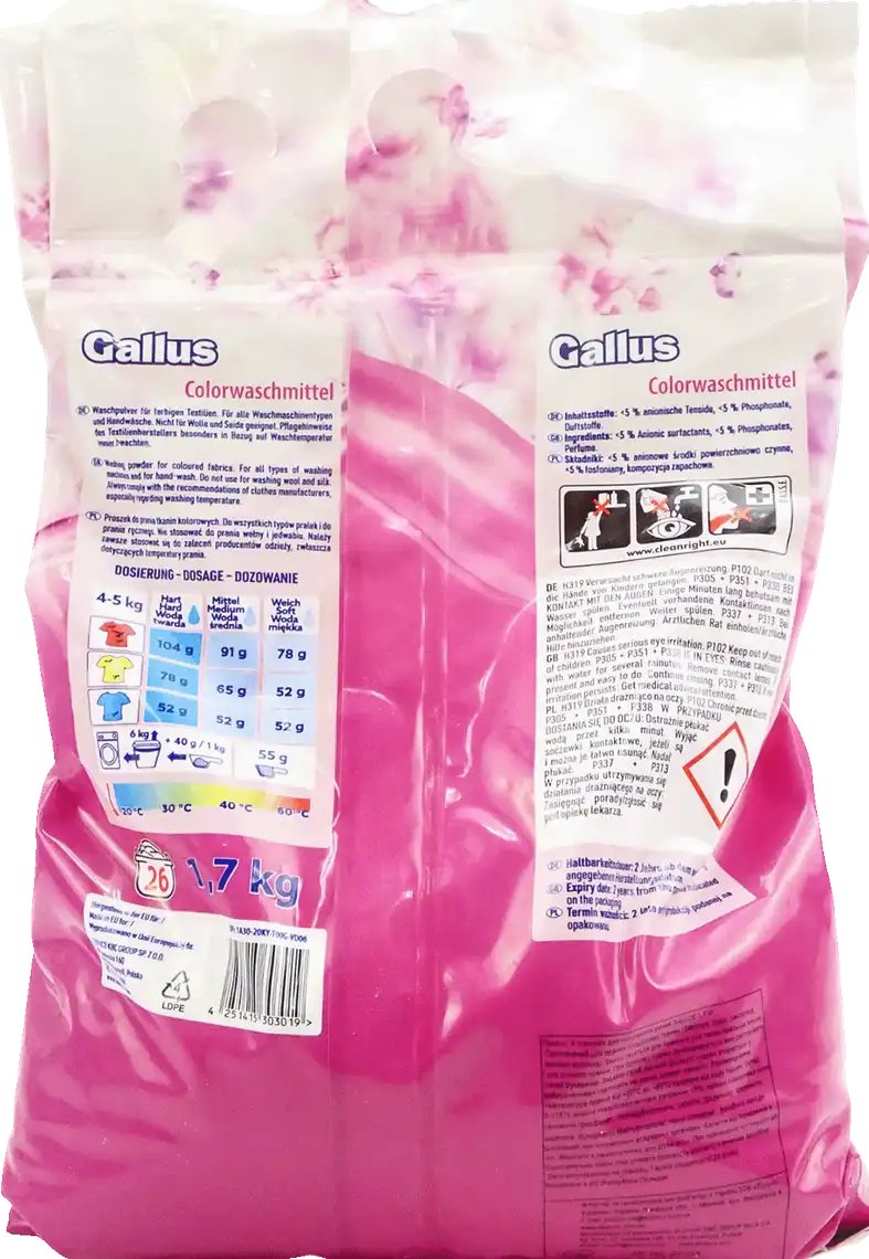 Порошок для стирки Gallus концентрат колор 1.7 кг