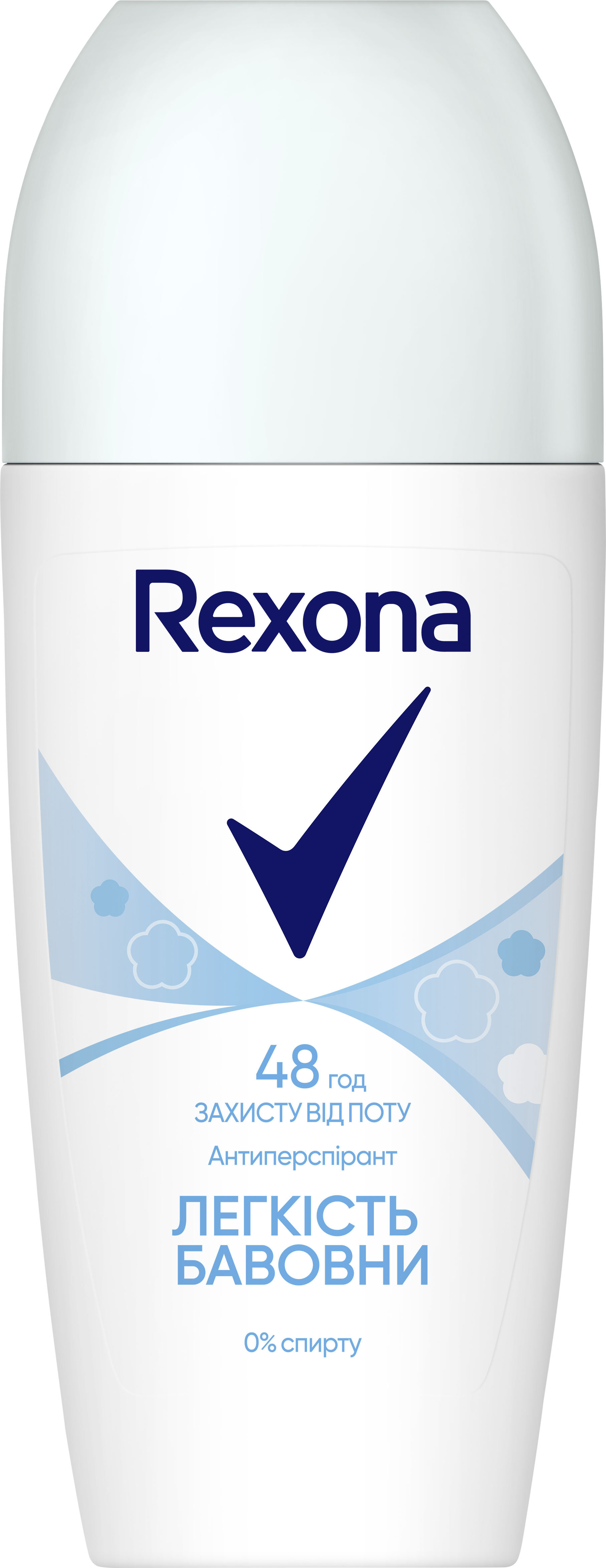 Антиперспирант шариковый REXONA лёгкость хлопка 48 часов, 50 мл