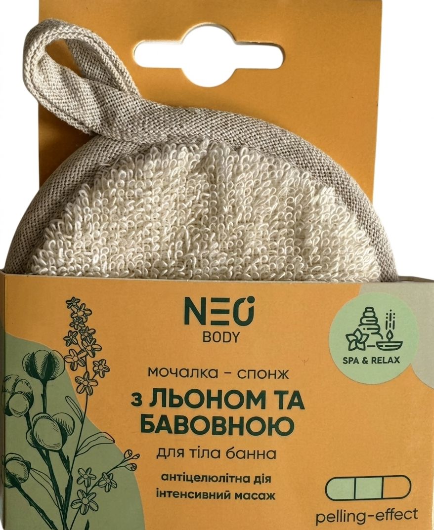 Мочалка-спонж NEO для обличчя банна з льоном та бавовною 1 шт.