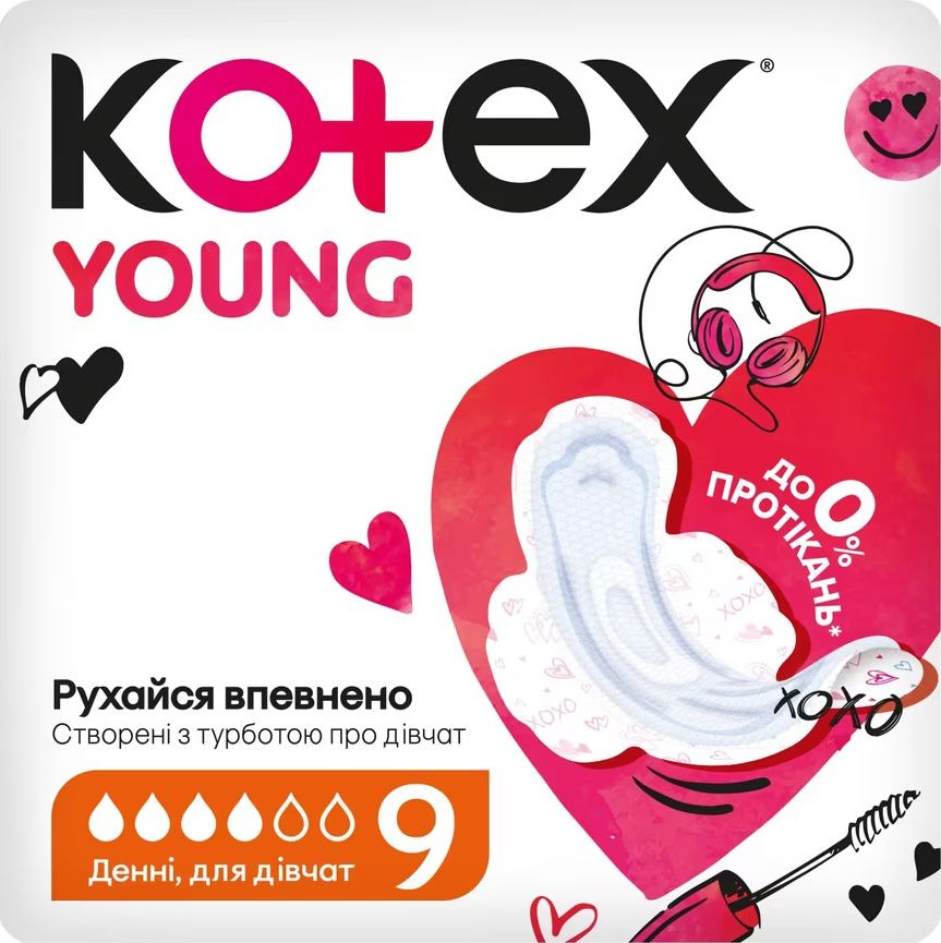 Kotex прокладки Young Day, 9шт 2