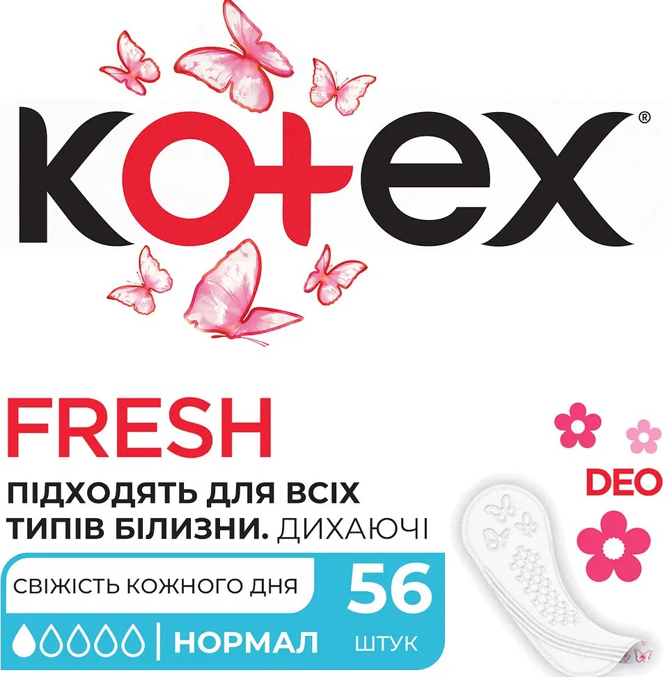 Kotex прокладки щоденні Normal Deo, 56 шт 6