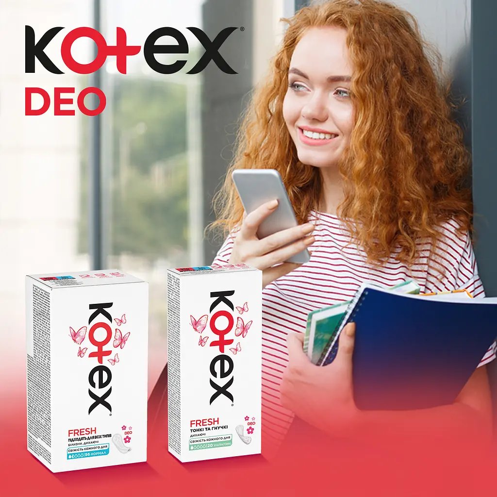 Kotex прокладки ежедневные Normal Deo, 56 шт фото 4