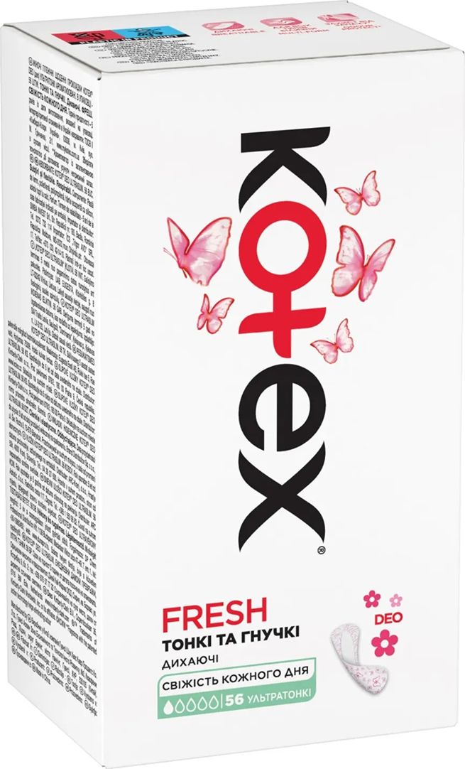 Прокладки щоденні Kotex Ultra Slim Deo 56 шт. фото 2