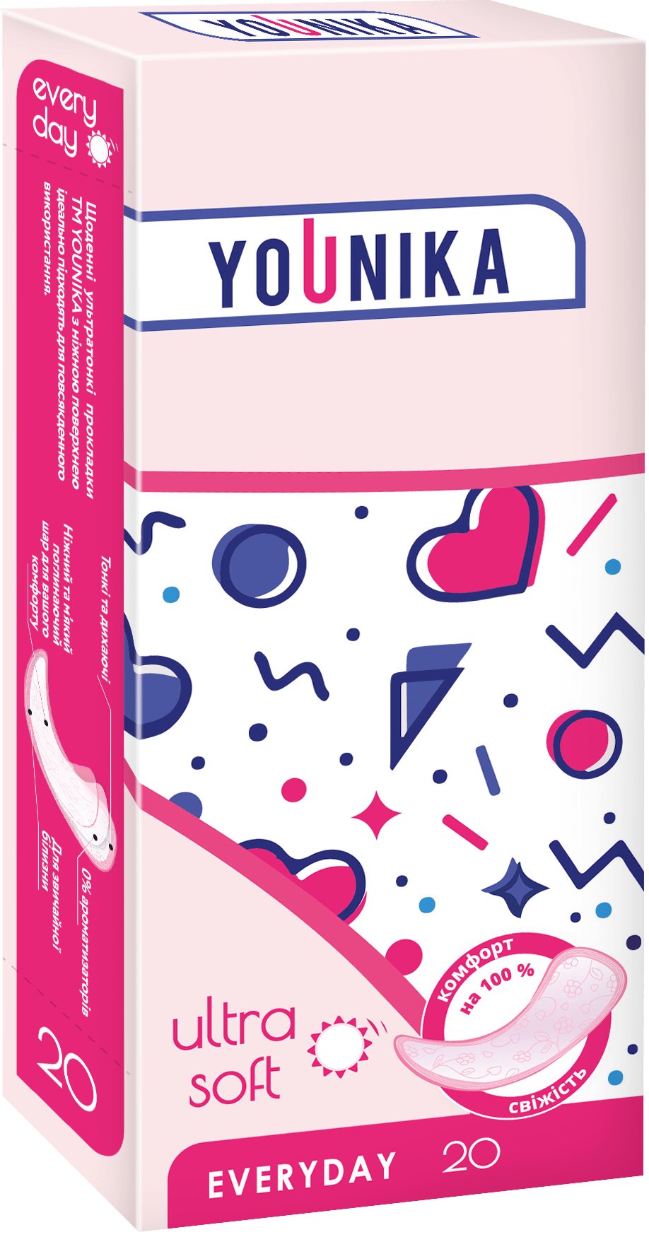 Прокладки щоденні YOUNIKA Ultra Soft 20 шт.