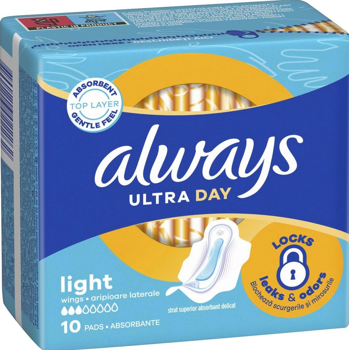 Гигиенические прокладки Always Ultra Day Light 10 шт