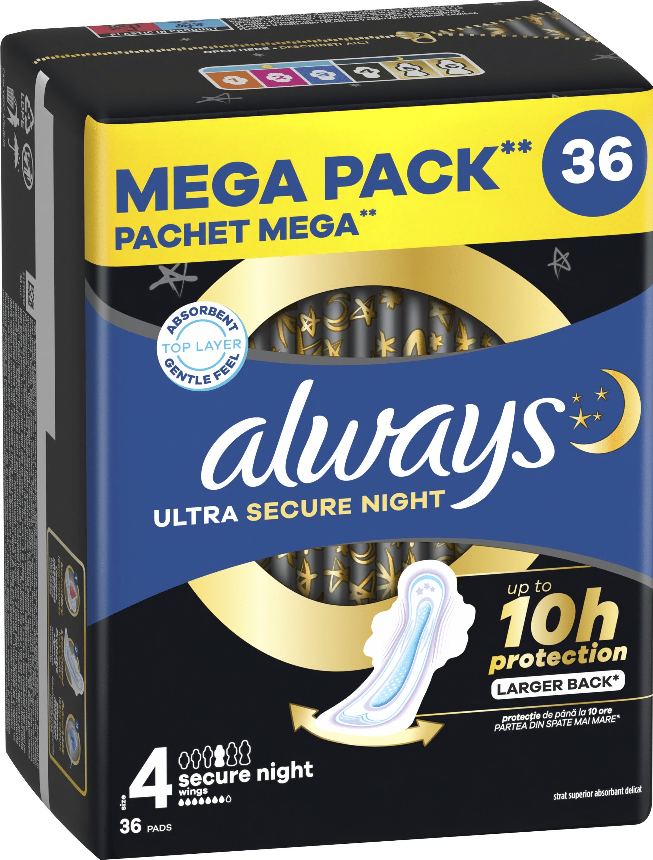 Гігієнічні прокладки Always Ultra Secure Night (Розмір 4) 36 шт.