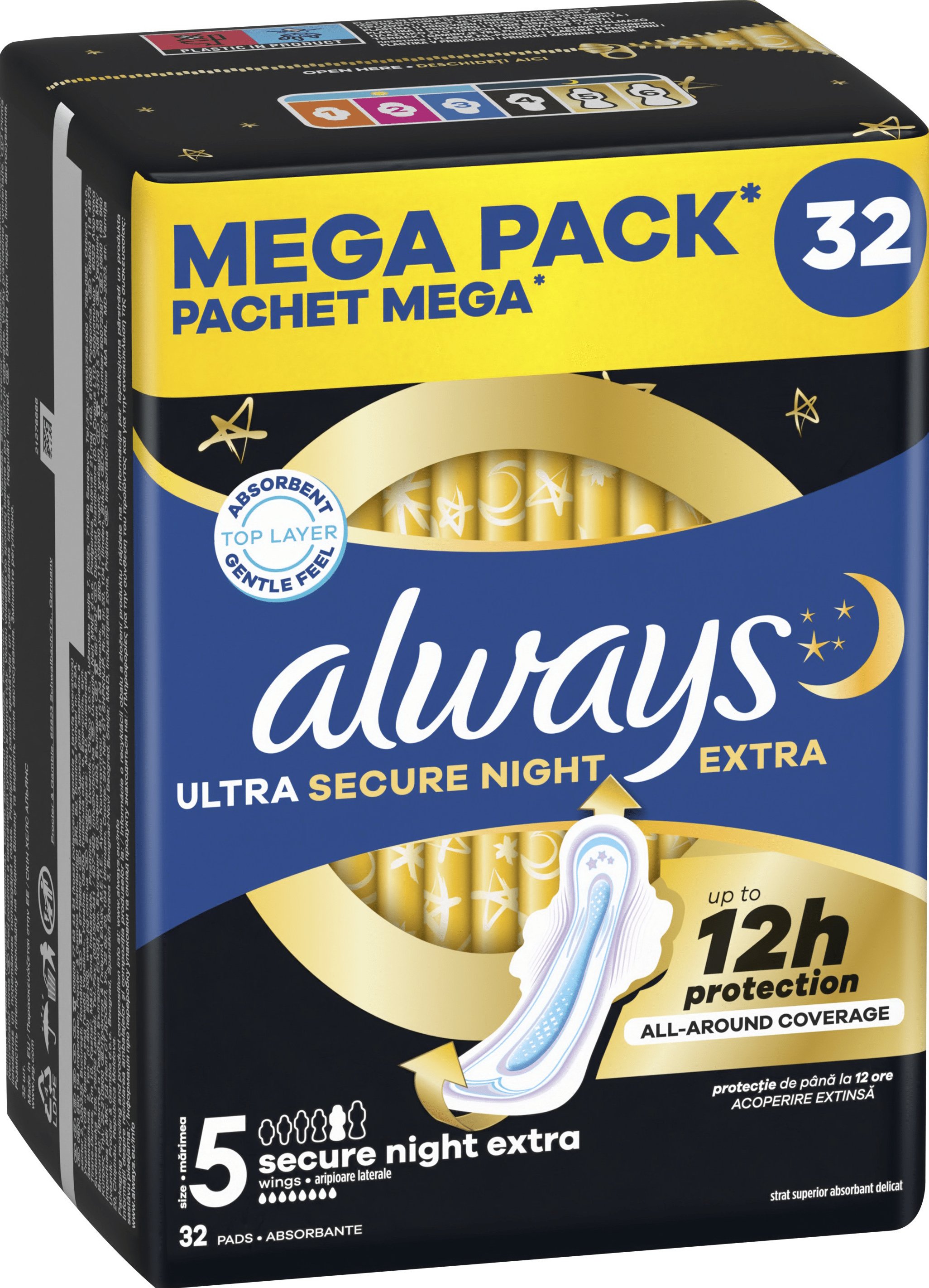 Гигиенические прокладки Always Ultra Secure Night Extra (Размер 5) 32 шт