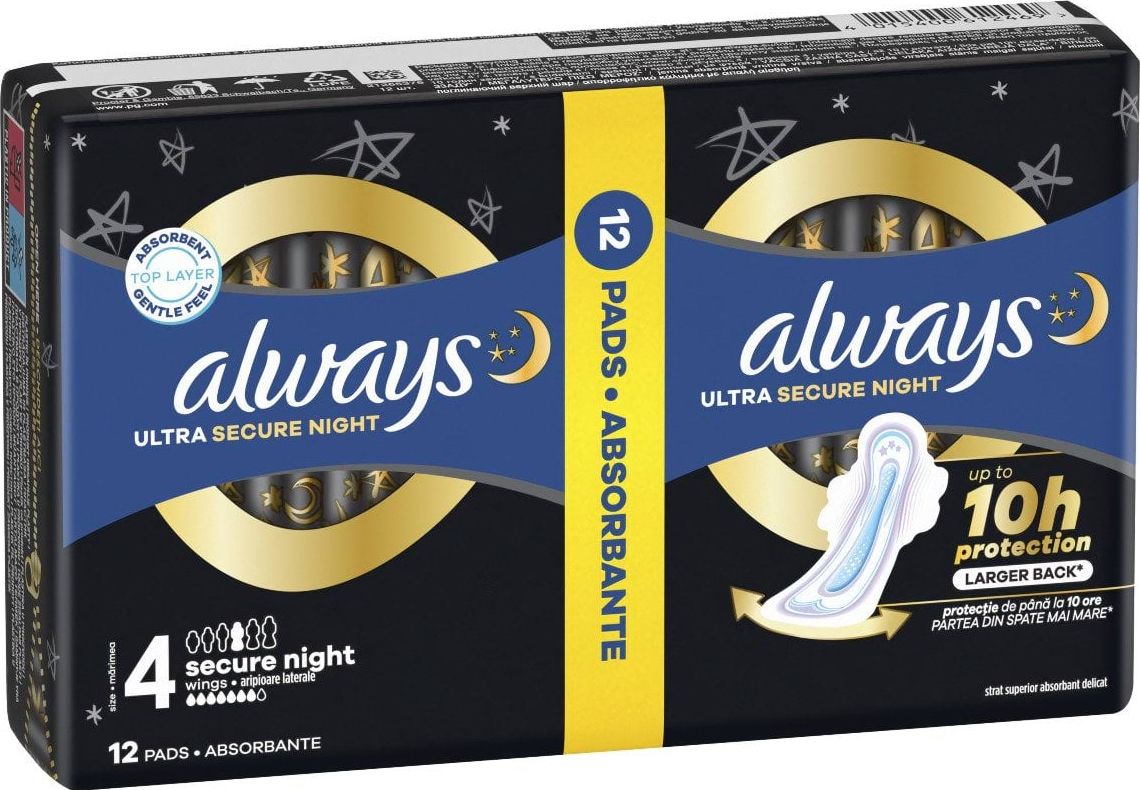 Гігієнічні прокладки Always Ultra Secure Night Розмір 4, 12 шт.