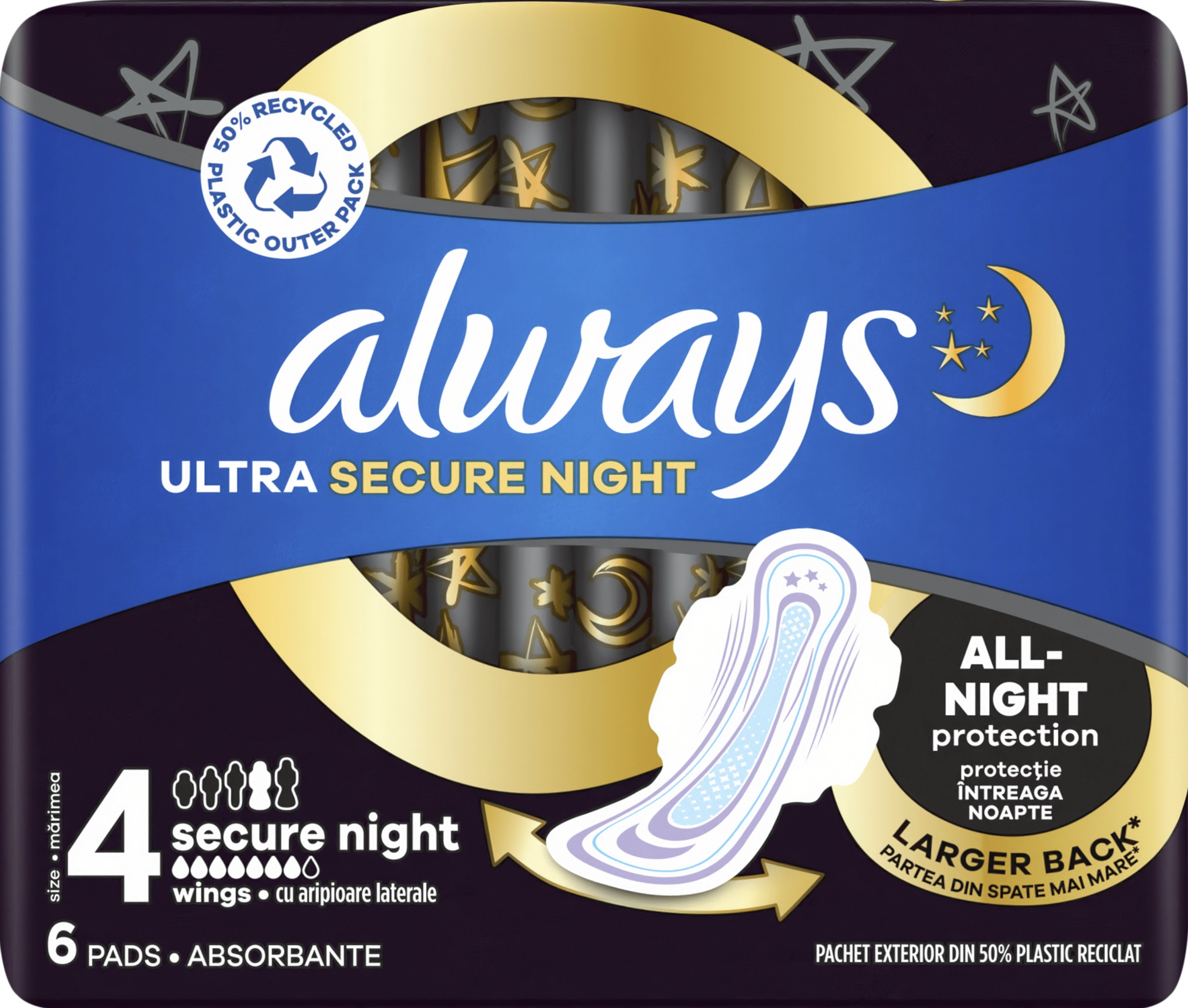 Гигиенические прокладки Always Ultra Secure Night Размер 4 6 шт