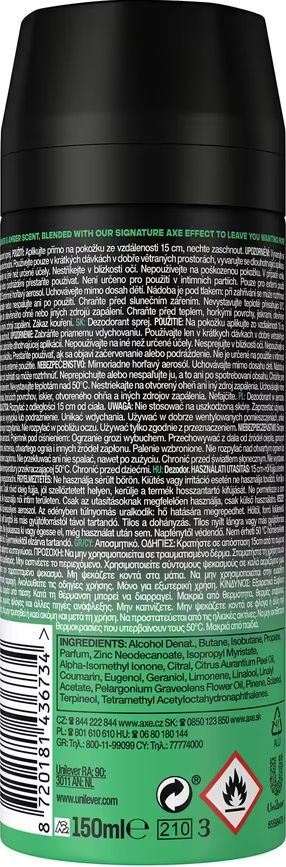 Дезодорант спрей AXE Jungle Fresh 150 мл