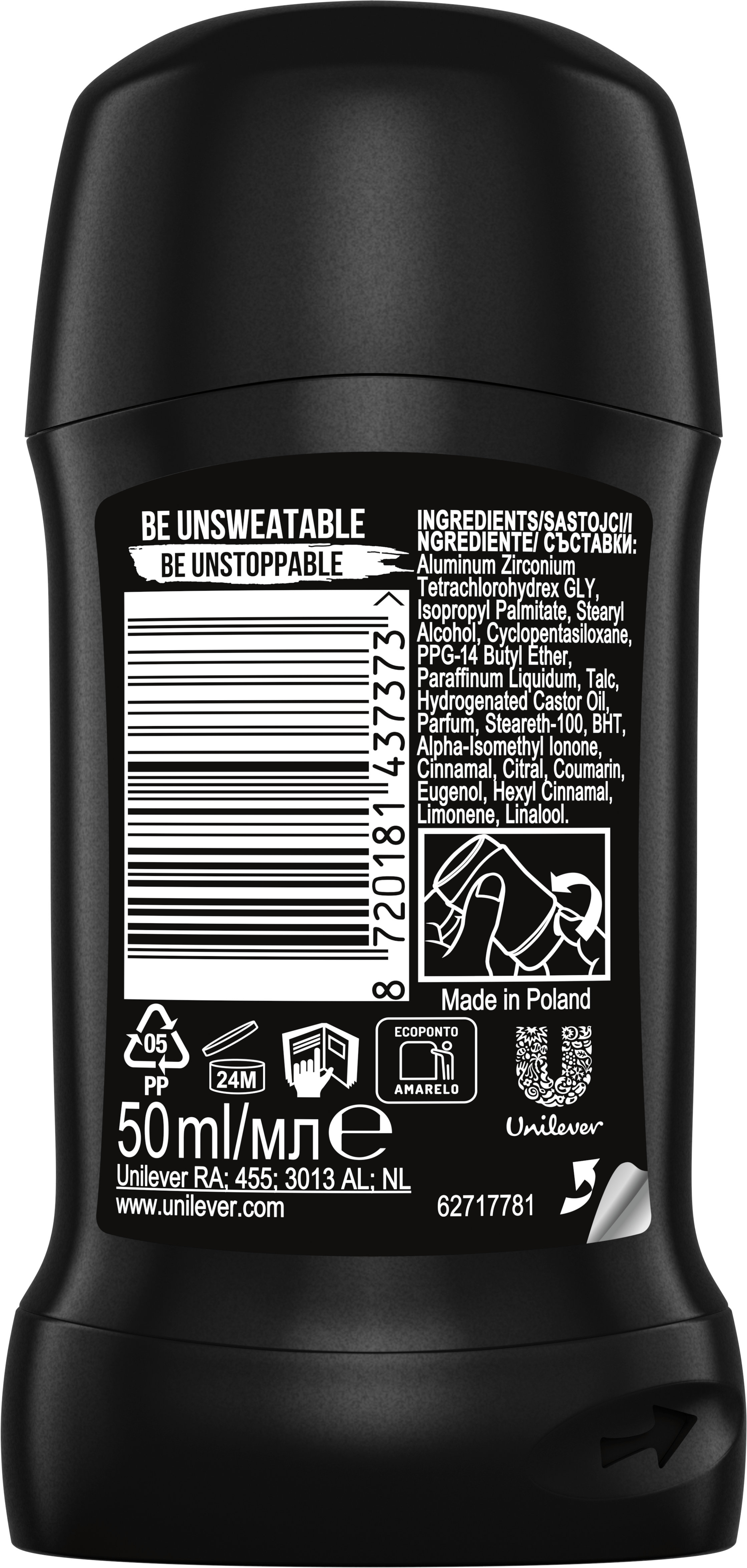 Дезодорант стик AXE Jungle Fresh, 50 мл