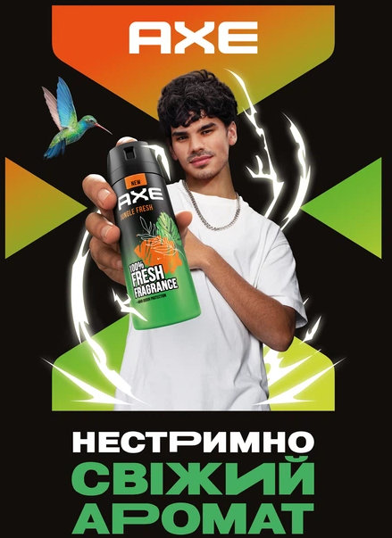 Дезодорант стик AXE Jungle Fresh, 50 мл фото 2