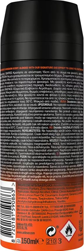 Дезодорант спрей AXE Sunset Fresh 150 мл фото 1