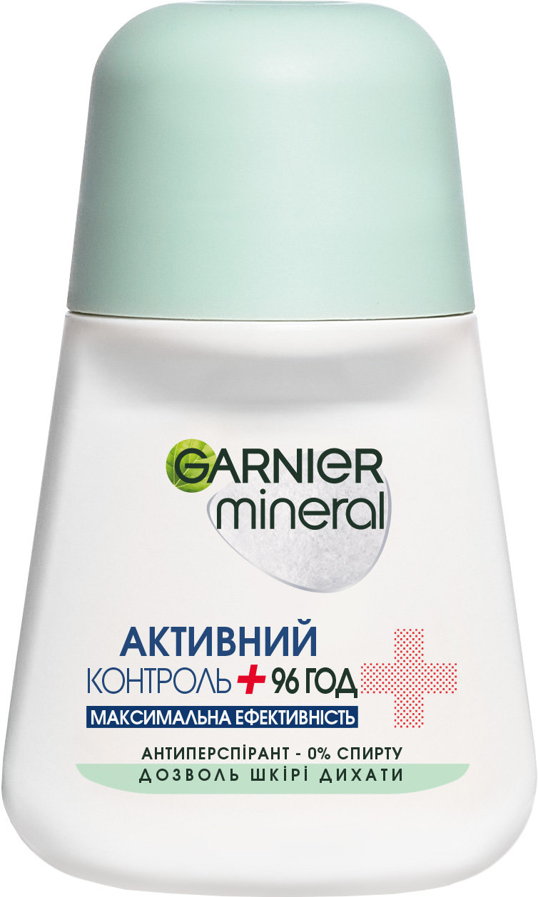 Кульковий Дезодорант-Антиперспірант GARNIER Mineral Активний Контроль + Максимальна Ефективність, 50 мл 2