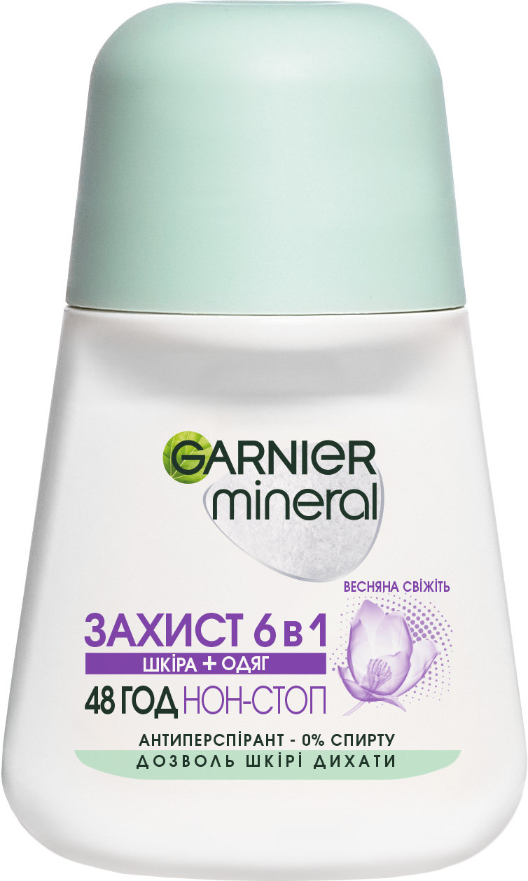 Антиперспірант-роликовий Garnier Mineral Захист 6 в 1 Весняна свіжість 50 мл 1