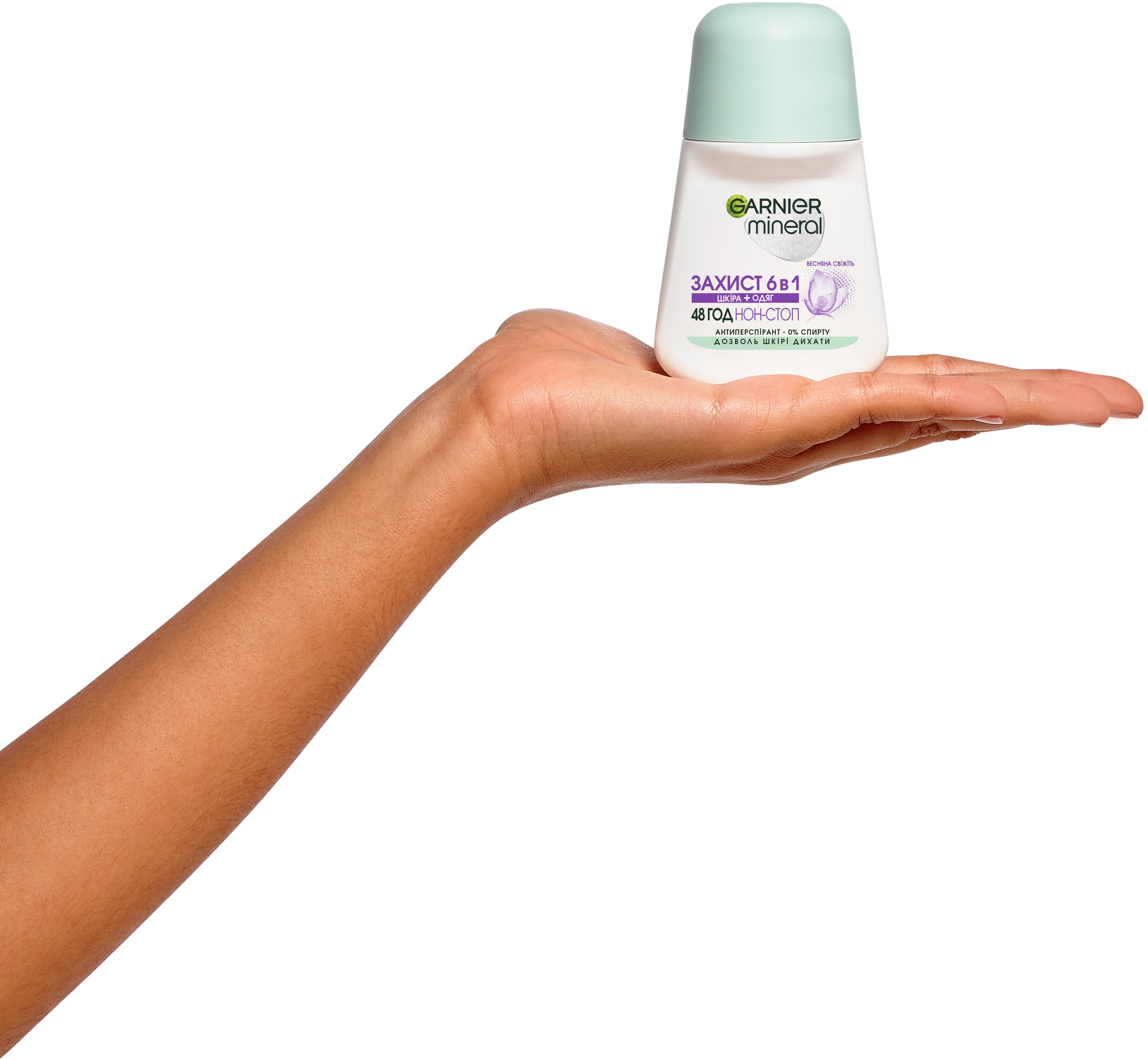 Шариковый Дезодорант-Антиперспирант GARNIER Mineral Защита 5 Весенняя свежесть, 50 мл фото 2