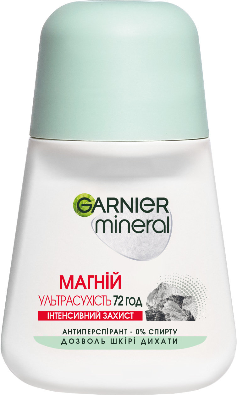 Кульковий Дезодорант-Антиперспірант GARNIER Mineral Магній Ультрасухість Інтенсивний захист, 50 мл 2