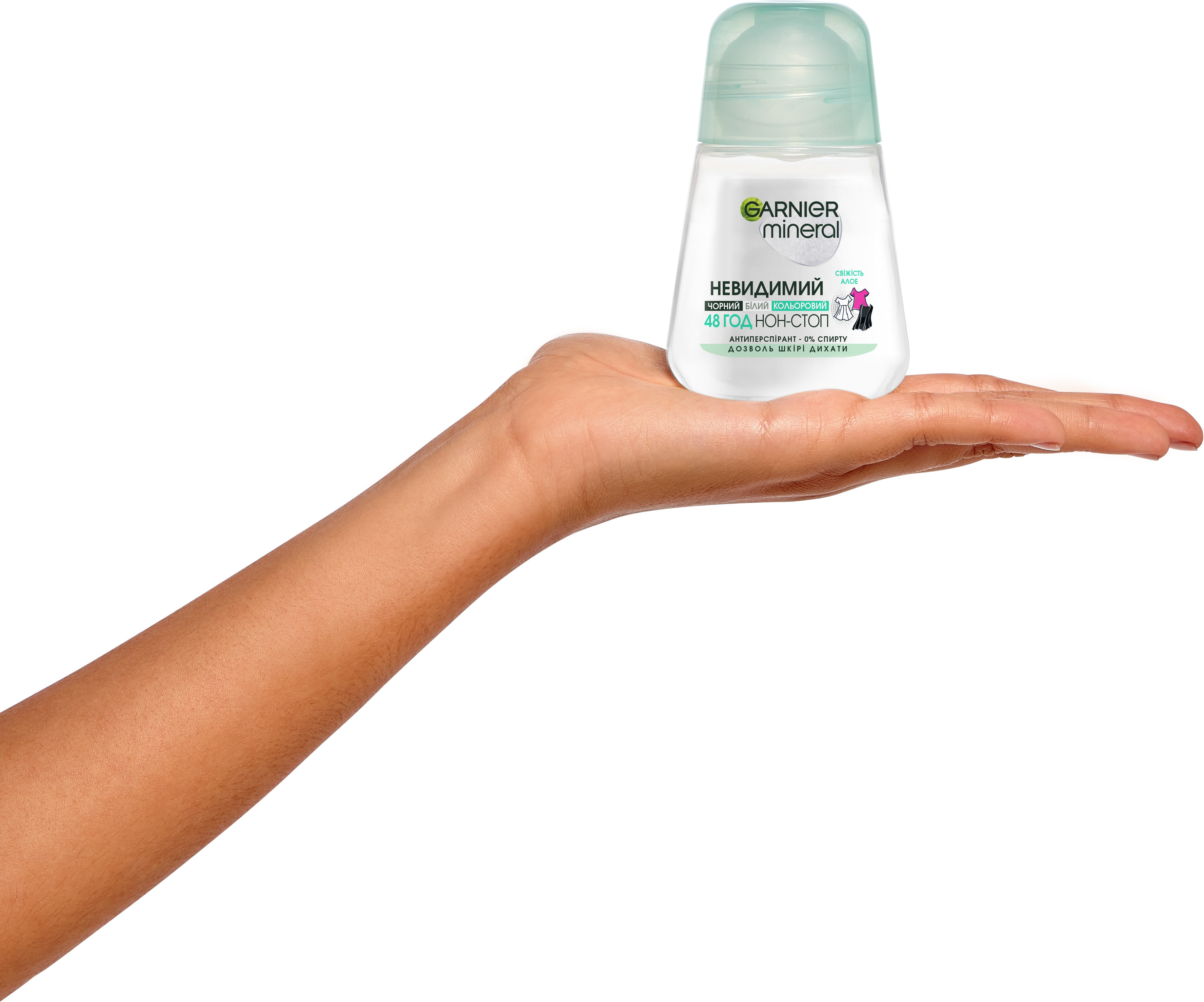 Шариковый дезодорант-антиперспирант GARNIER Mineral Невидимый Прикосновение свежести, 50 мл фото 1