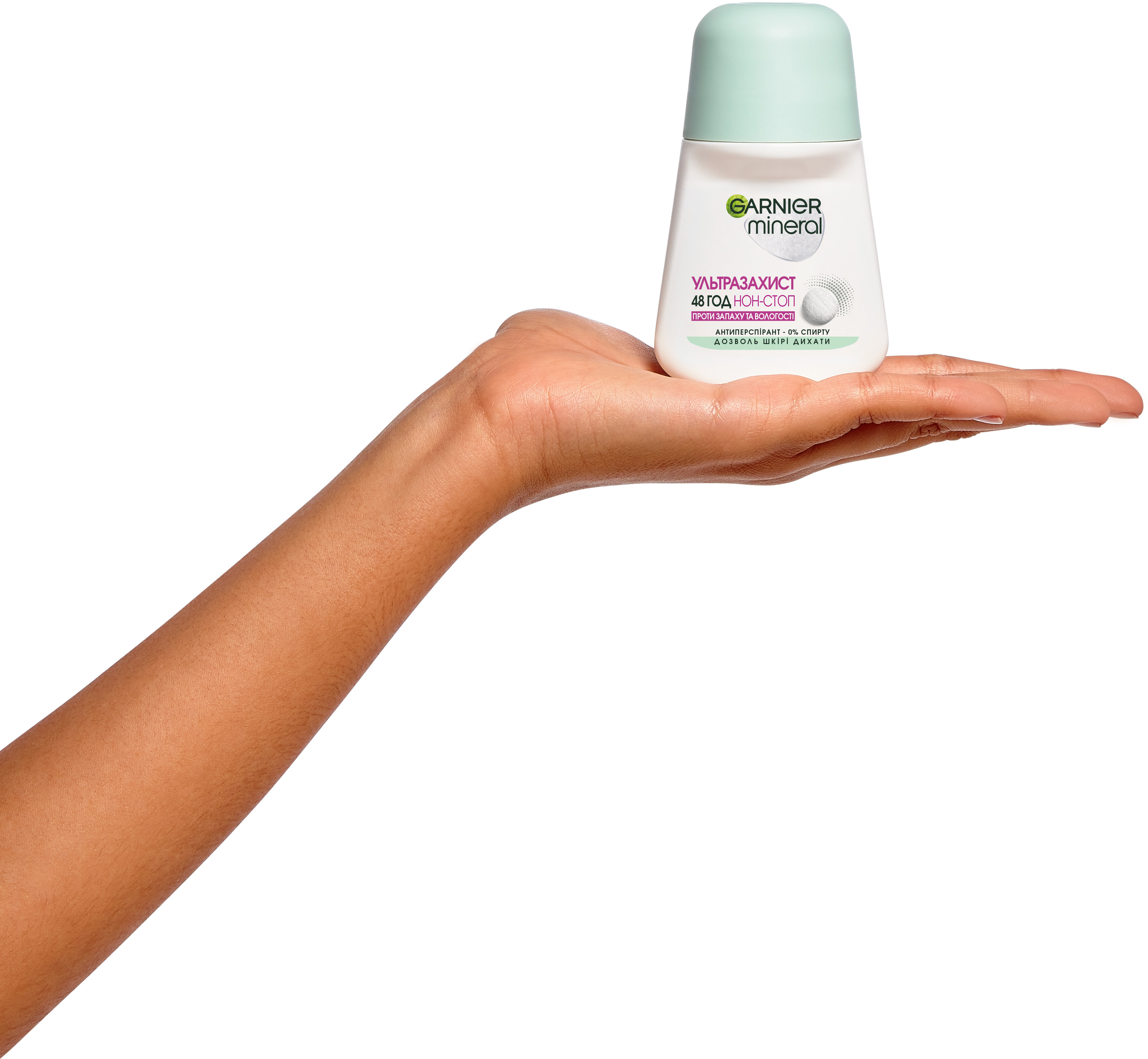 Шариковый Дезодорант-Антиперспирант GARNIER Mineral Ультразащита, 50 мл фото 2