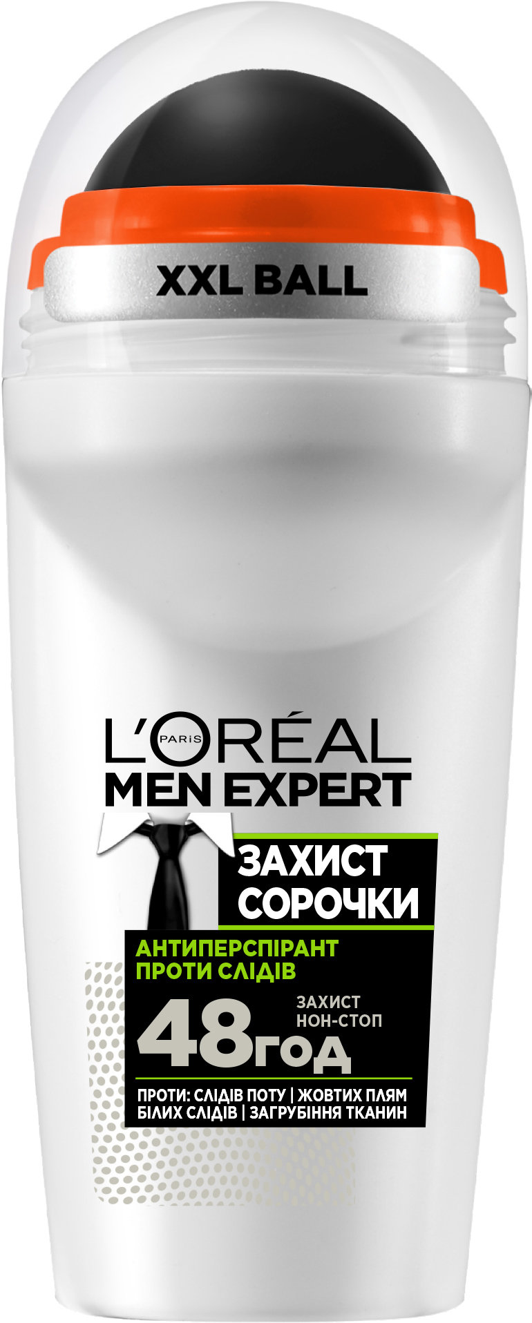 Антиперспірант-кульковий L'Oréal Paris Men Expert Захист сорочки 50 мл 2
