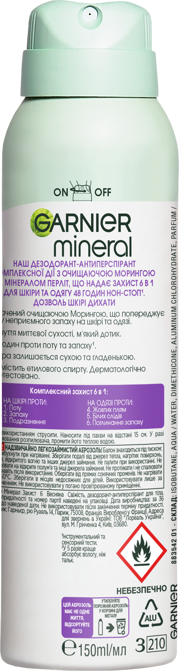 Антиперспірант-спрей Garnier Mineral Захист 6 в 1 Весняна свіжість 150 мл фото 1