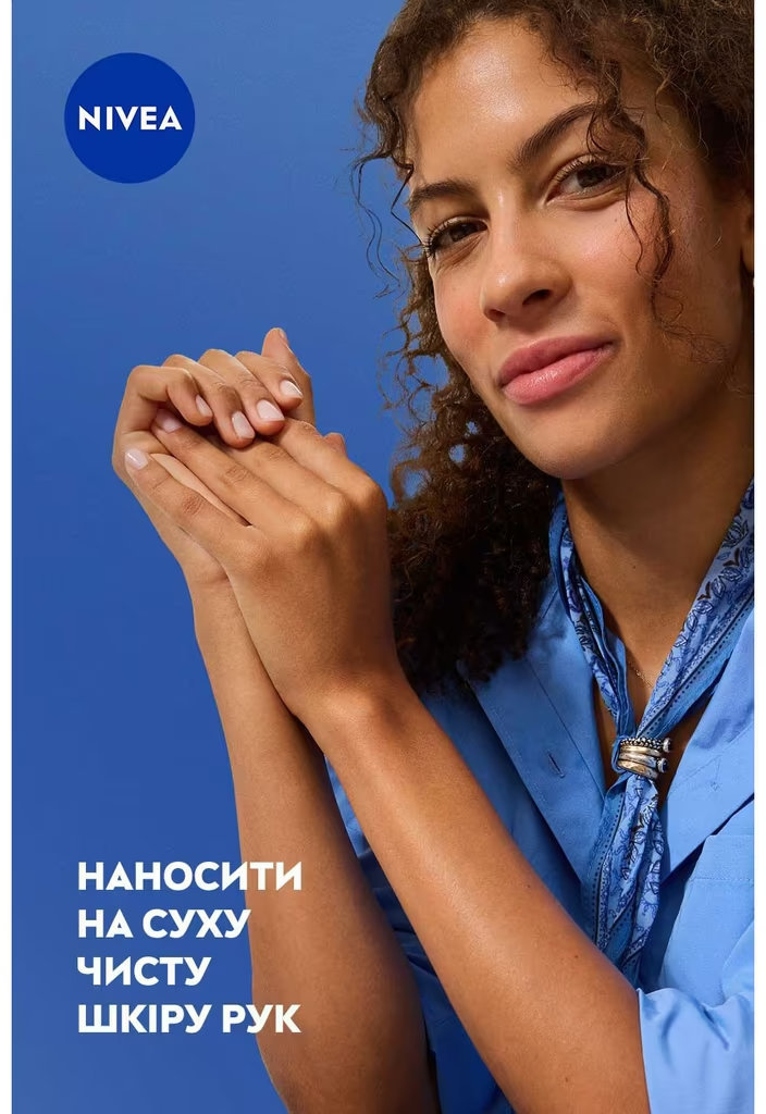 Крем для рук Nivea антивозрастной с Q10 и УФ фильтрами 100 мл фото 7