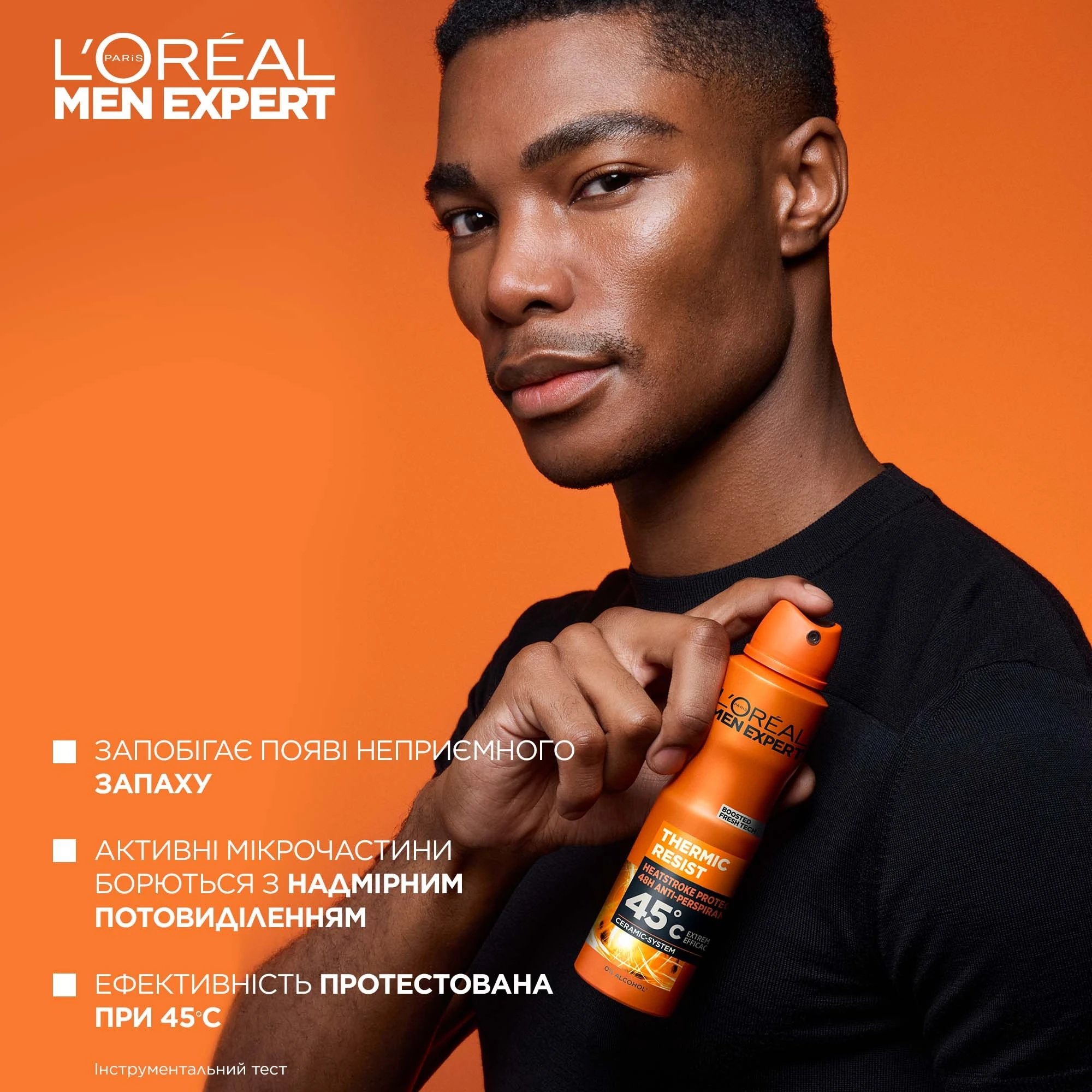 Антиперспирант L´Oreal Paris Men Expert Thermic Resist 150 мл фото 1