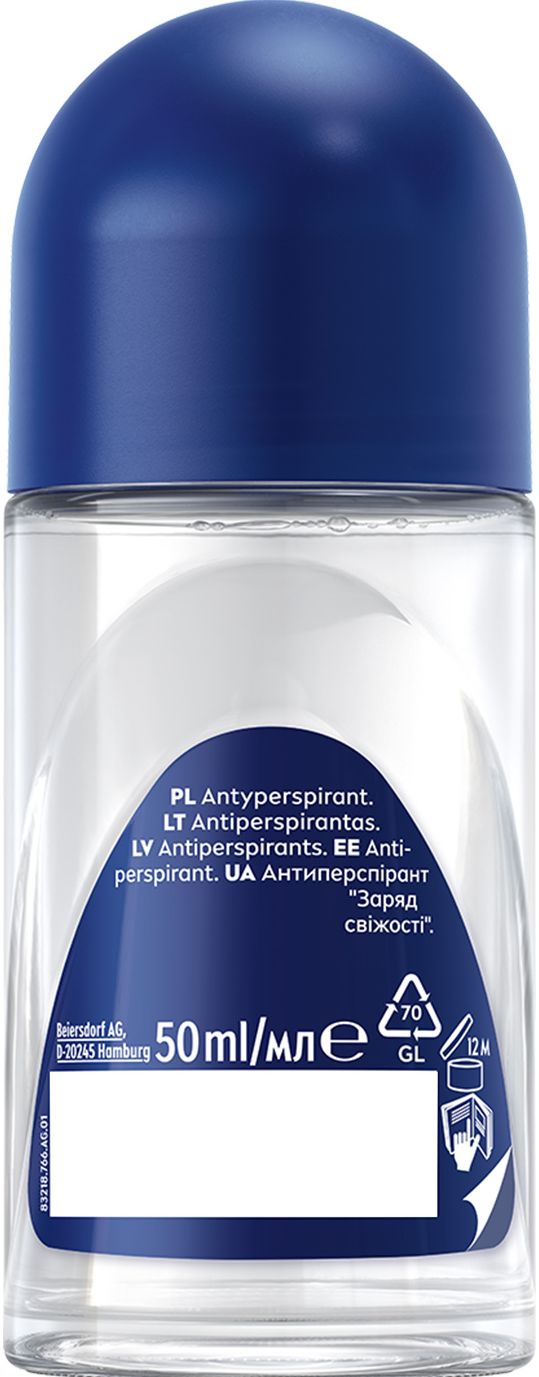 Антиперспирант NIVEA MEN Заряд свежести роликовый 50 мл