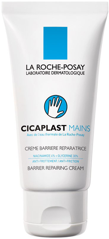 Крем для рук La Roche-Posay Cicaplast відновлювальний 50 мл