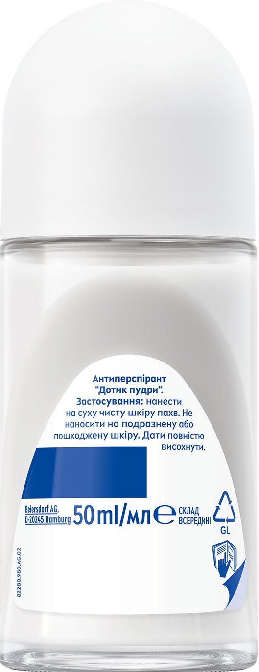 Антиперспирант NIVEA Прикосновение пудры роликовый 50 мл фото 1