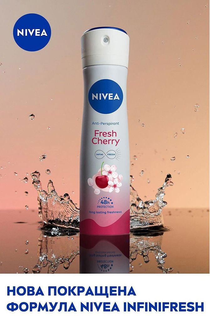 Антиперспірант NIVEA Свіжа вишня 150 мл фото 1