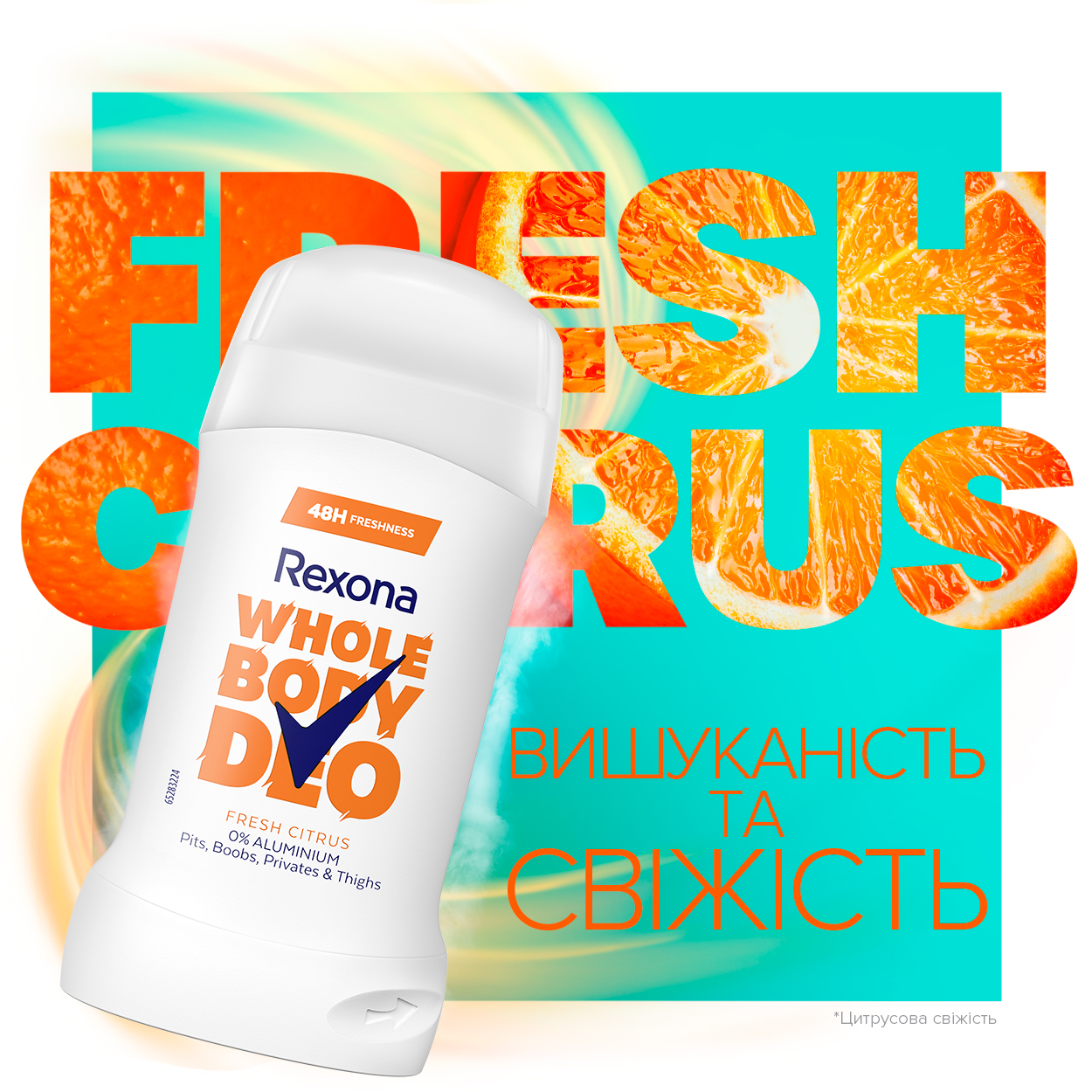 Дезодорант-стік Rexona Whole Body Fresh Citrus 50 мл фото 4