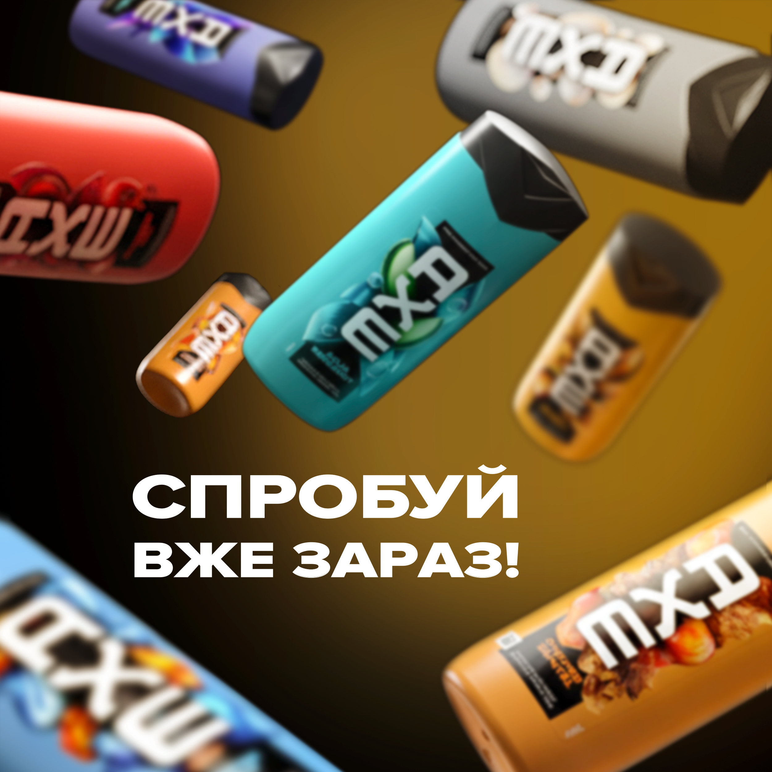 Гель для душа AXE Black Vanilla 225 мл фото 5