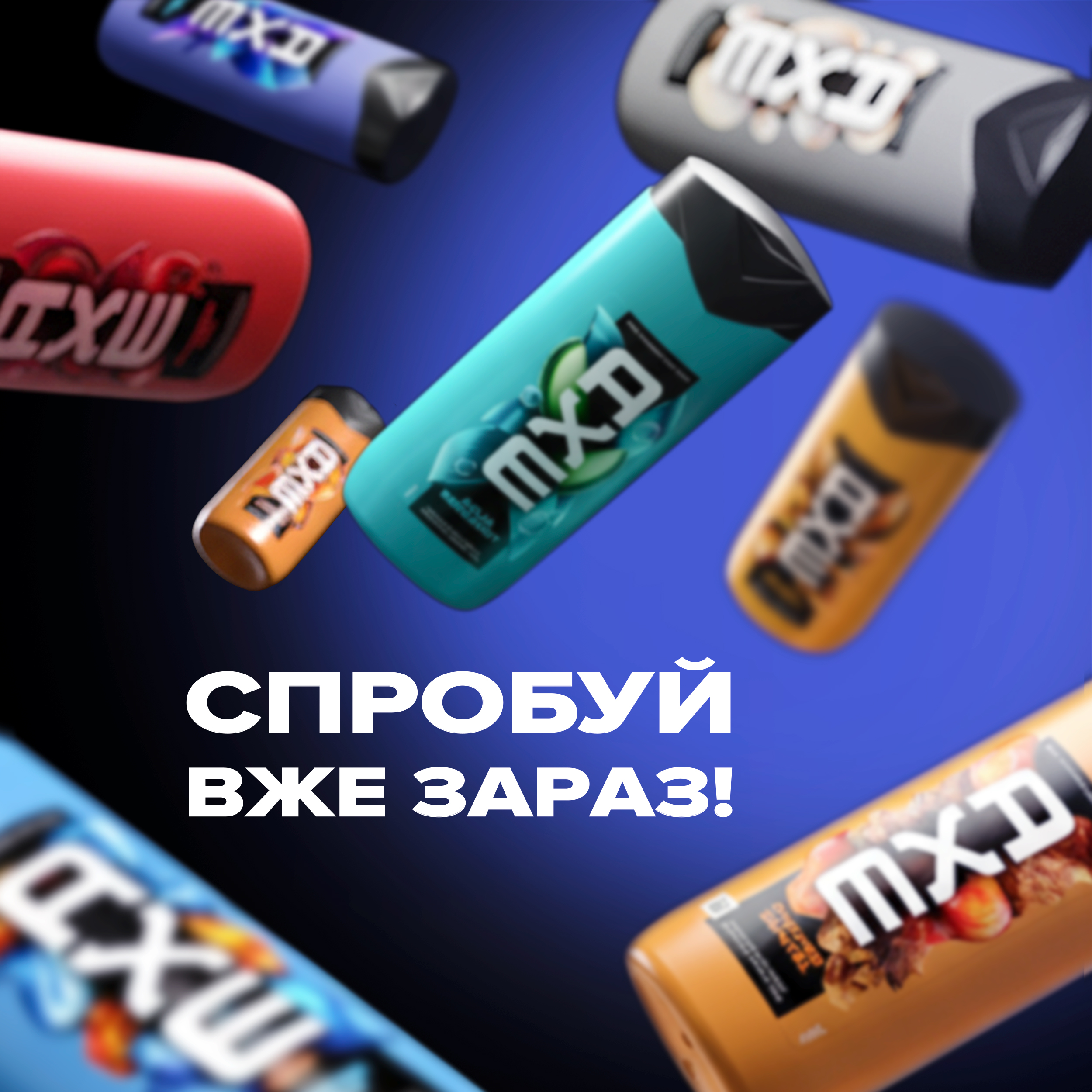 Гель для душа AXE Blue Lavender 225 мл фото 4