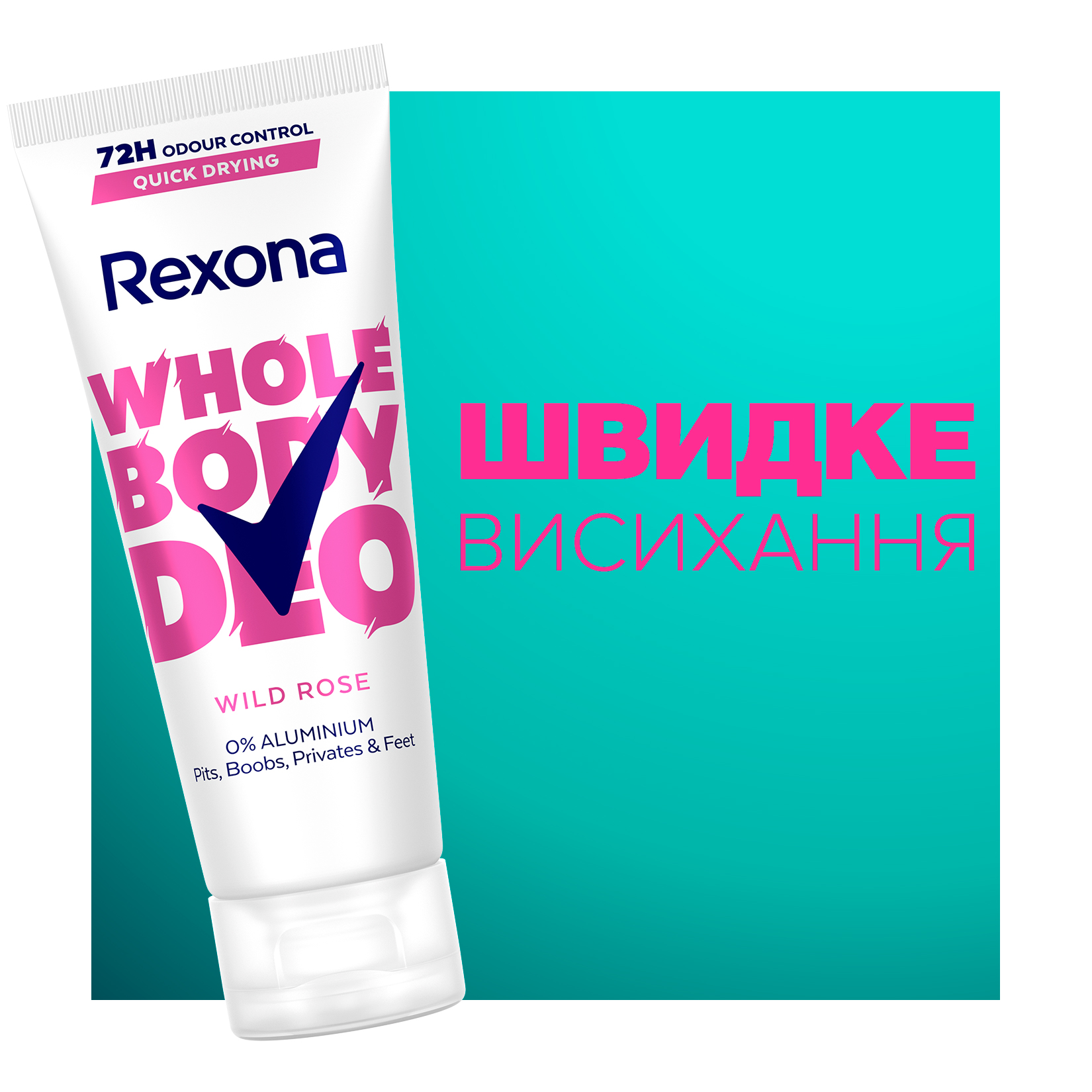 Дезодорант крем Rexona Whole Body Deo Wild Rose 75 мл фото 6