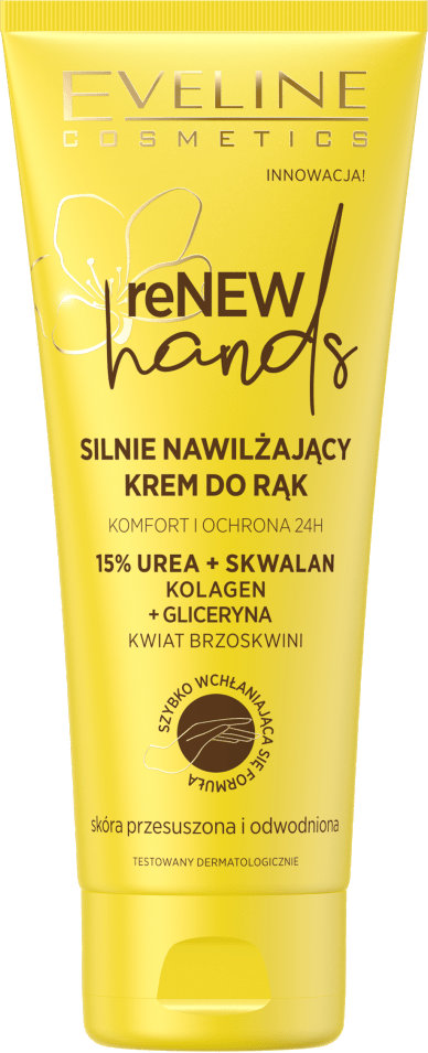 Крем для рук інтенсивне зволоження Eveline reNEW HANDS, 75 мл 1