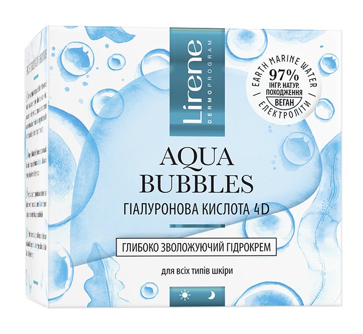 Гідро-крем Lirene для обличчя зволоджуючий Aqua Bubbles 50 мл