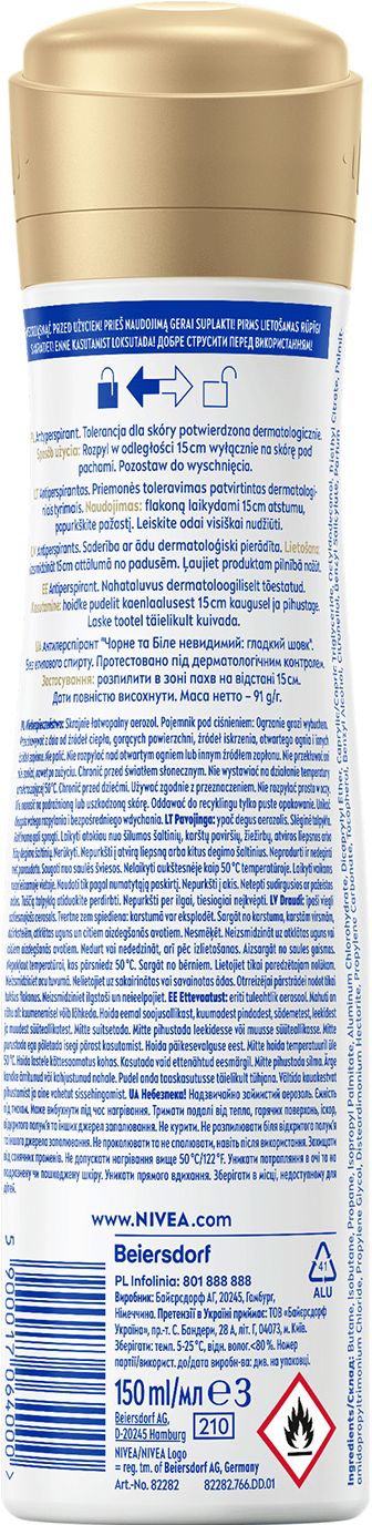Антиперспирант NIVEA Черное и Белое невидимый: гладкий шёлк спрей 150 мл фото 1