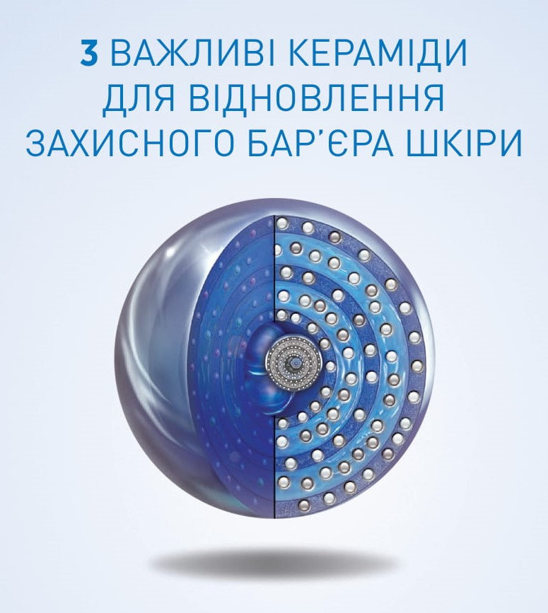 Крем для рук CeraVe Reparative для очень сухой и огрубевшей кожи восстанавливающий 50 мл фото 5