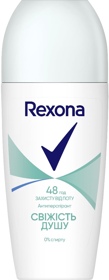 Антиперспірант кульковий Rexona свіжість душа 50 мл