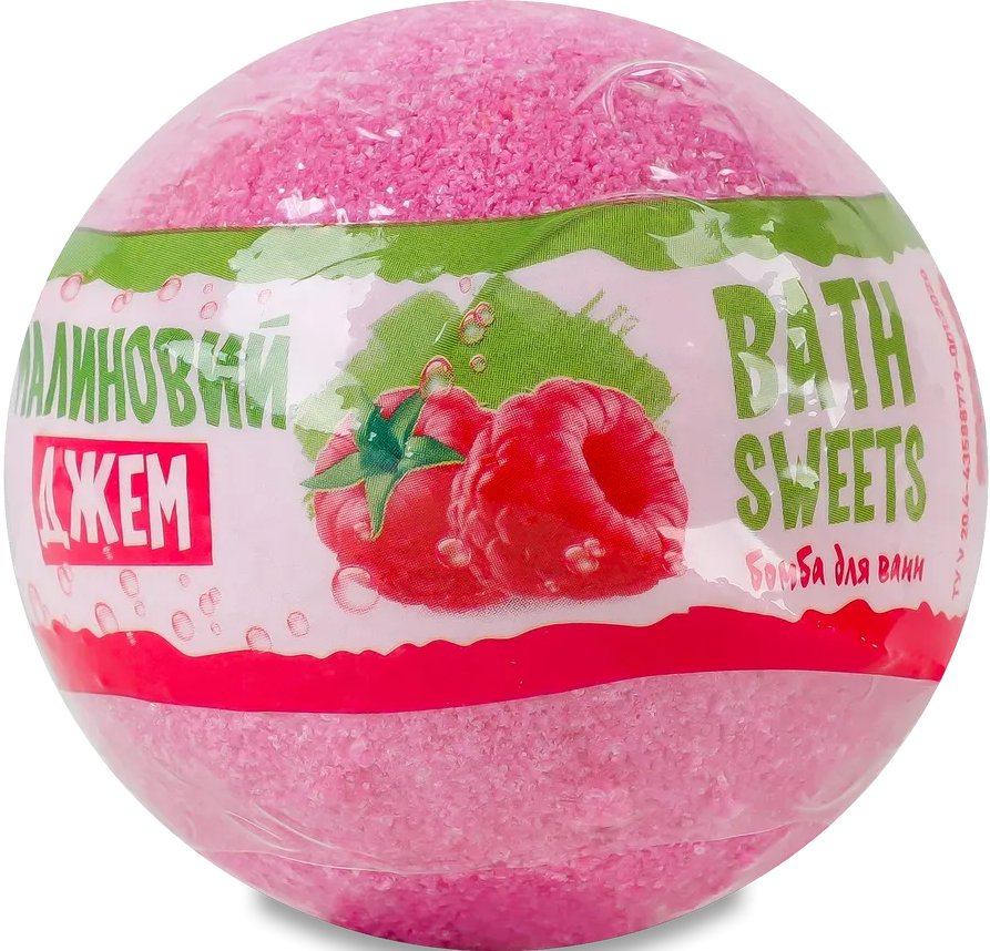 Бомба для ванн BATH SWEETS малиновий джем 100 г