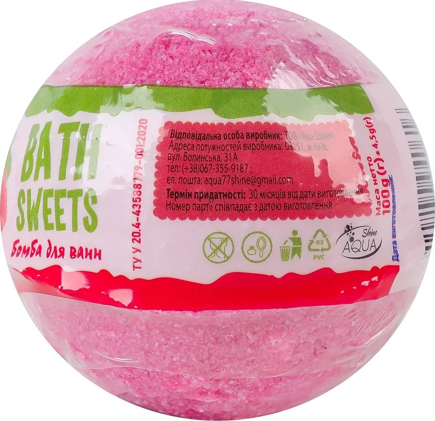 Бомба для ванн BATH SWEETS малиновий джем 100 г фото 2